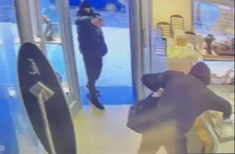 Ümraniye'de Maskeli Soyguncuların Korkunç Girişimi: Olay Anında Ne Oldu?
