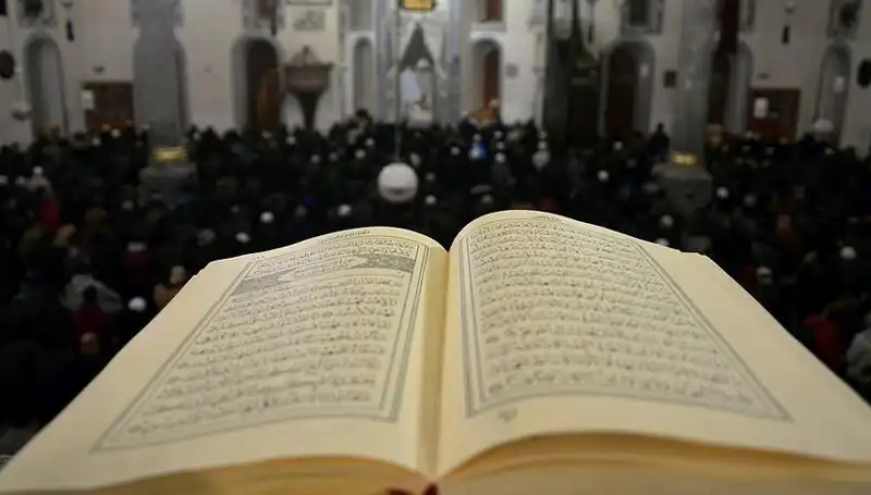 Kadir Gecesi’nin Tarihini Öğrenin: Diyanet'ten 2025 Duyurusu