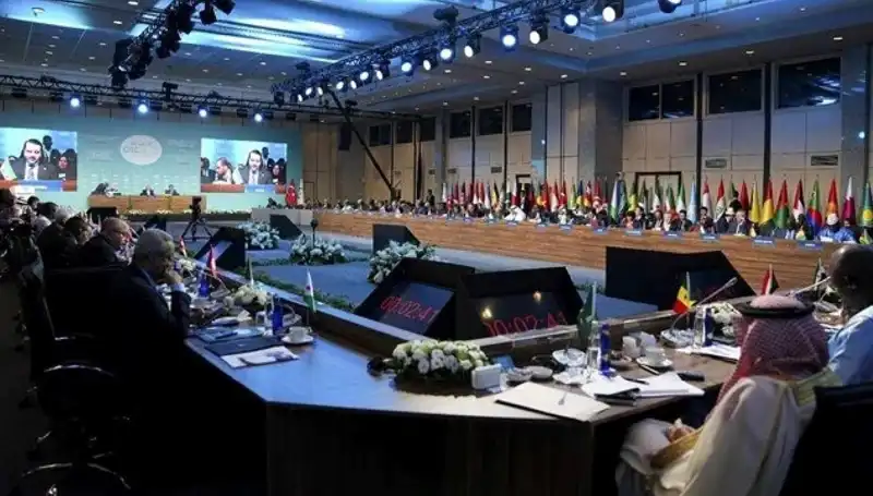 Gazze İçin Tarihi Toplantı: İslam İşbirliği Teşkilatı Bir Araya Geliyor