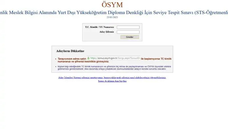 ÖSYM, STS Öğretmenlik Sınav Sonuçlarını Açıkladı: Sorgulama Ekranına Nasıl Erişilir?