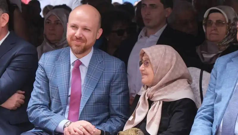 Türkiye Eğitiminde Zirveyi Hedefliyoruz: Bilal Erdoğan Açıklamalarda Bulundu