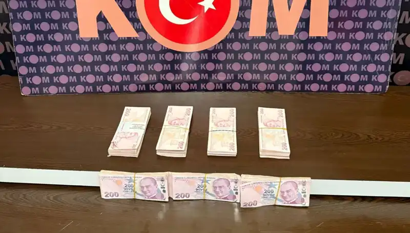 İki Orman Muhafaza Memuru Rüşvetten Tutuklandı: Ormanları Korumak İçin Geldikleri Yer