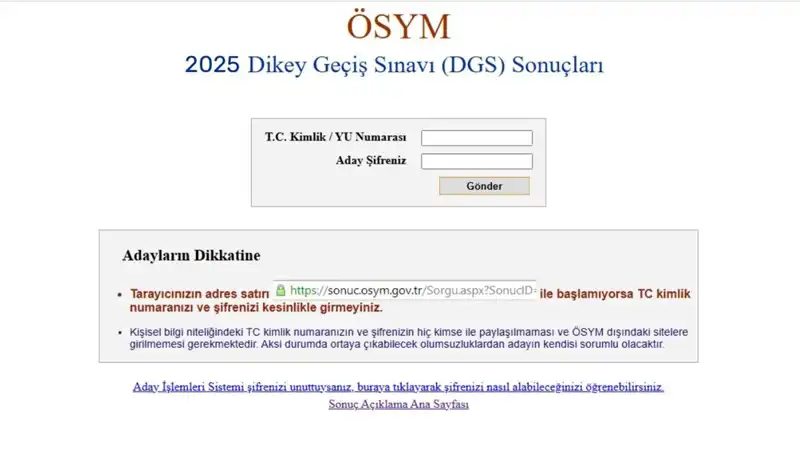 DGS Sonuçları Nihayet Açıklandı! Öğrencilerin Gözü OSM'de