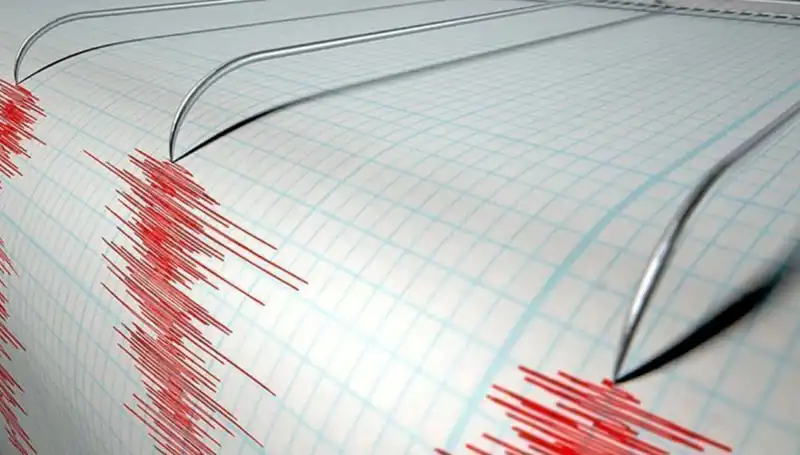 Yeni Zelanda'da 6,7 Büyüklüğünde Deprem: Can ve Mal Kaybı Olup Olmadığı Araştırılıyor