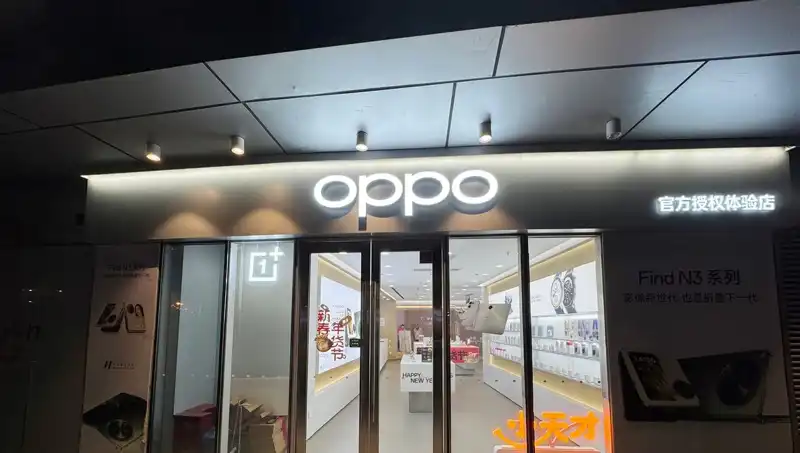 Apple, Oppo'ya Casusluk Suçlamasıyla Gündem Oldu